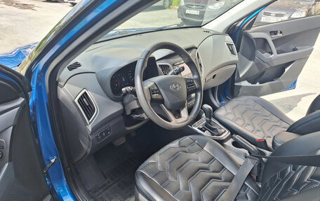 Hyundai Creta I рестайлинг, 2020 год, 1 980 000 рублей, 7 фотография