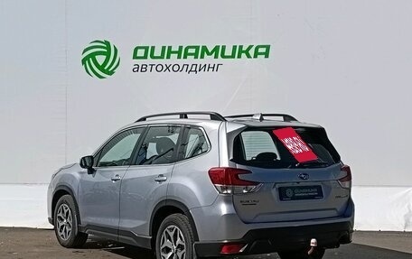Subaru Forester, 2018 год, 2 375 000 рублей, 7 фотография