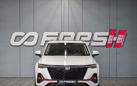 Changan CS35 Plus, 2024 год, 1 950 000 рублей, 3 фотография
