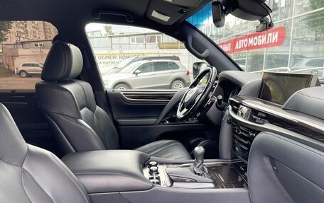 Lexus LX III, 2020 год, 9 345 000 рублей, 9 фотография
