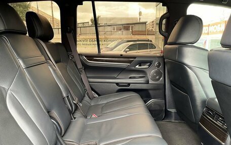 Lexus LX III, 2020 год, 9 345 000 рублей, 10 фотография