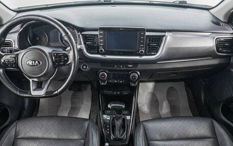 KIA Stonic, 2020 год, 1 949 000 рублей, 10 фотография