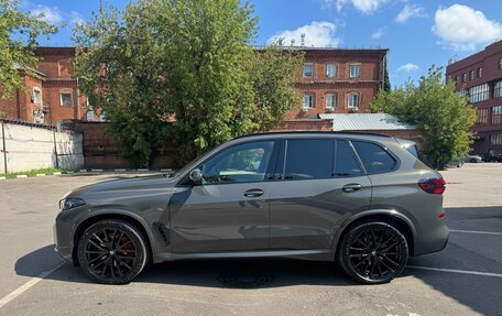 BMW X5, 2026 год, 18 330 000 рублей, 4 фотография