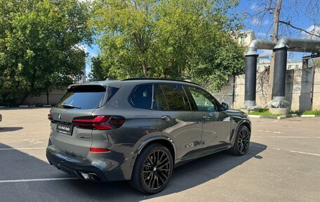 BMW X5, 2026 год, 18 330 000 рублей, 7 фотография