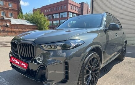 BMW X5, 2026 год, 18 330 000 рублей, 8 фотография