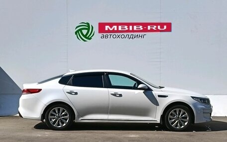 KIA Optima IV, 2016 год, 1 630 000 рублей, 4 фотография