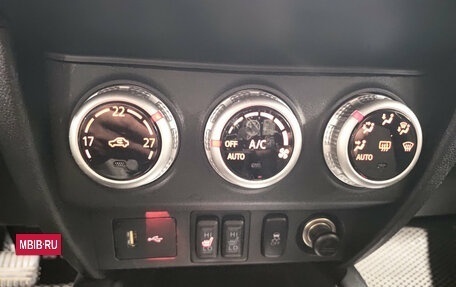 Mitsubishi ASX I рестайлинг, 2021 год, 1 999 000 рублей, 26 фотография