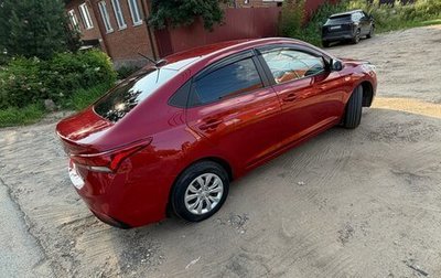 Hyundai Solaris II рестайлинг, 2017 год, 1 050 000 рублей, 1 фотография