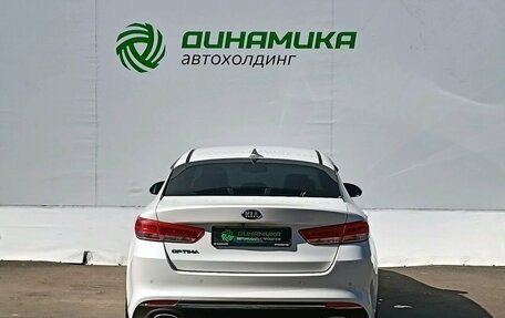 KIA Optima IV, 2016 год, 1 630 000 рублей, 6 фотография