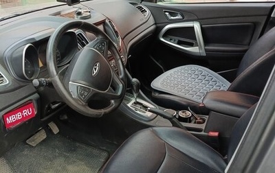 Chery Tiggo 5 I рестайлинг, 2015 год, 780 000 рублей, 1 фотография