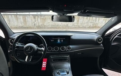 Mercedes-Benz E-Класс, 2020 год, 2 500 000 рублей, 1 фотография