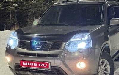 Nissan X-Trail, 2014 год, 1 500 000 рублей, 1 фотография