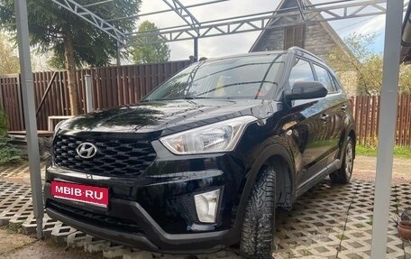 Hyundai Creta I рестайлинг, 2021 год, 1 880 000 рублей, 1 фотография