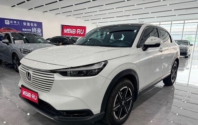Honda Vezel, 2023 год, 1 980 000 рублей, 1 фотография