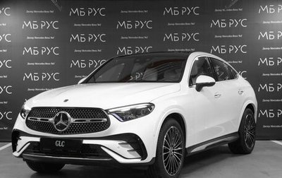 Mercedes-Benz GLC Coupe, 2026 год, 10 159 600 рублей, 1 фотография