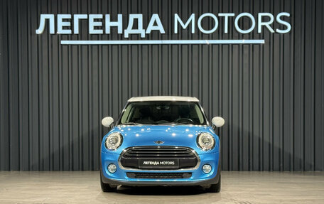 MINI Hatch, 2017 год, 1 490 000 рублей, 2 фотография