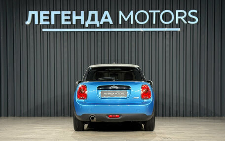 MINI Hatch, 2017 год, 1 490 000 рублей, 5 фотография