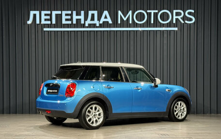 MINI Hatch, 2017 год, 1 490 000 рублей, 4 фотография