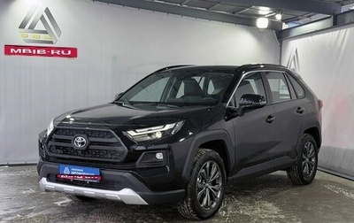 Toyota RAV4, 2025 год, 4 149 000 рублей, 1 фотография