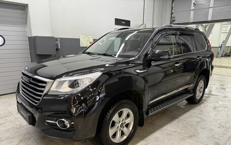 Haval H9 I рестайлинг, 2021 год, 2 649 000 рублей, 1 фотография