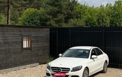 Mercedes-Benz C-Класс, 2015 год, 1 350 000 рублей, 1 фотография