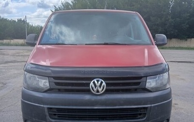 Volkswagen Transporter T5 рестайлинг, 2010 год, 1 300 000 рублей, 1 фотография