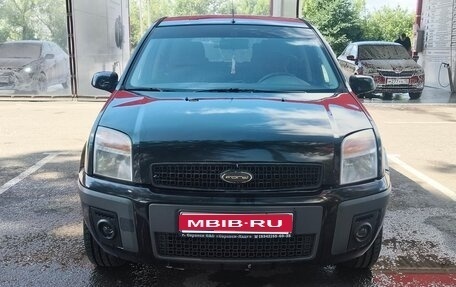 Ford Fusion I, 2007 год, 400 000 рублей, 1 фотография