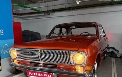ГАЗ 24 «Волга» I (24), 1973 год, 2 200 000 рублей, 1 фотография