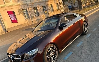 Mercedes-Benz E-Класс, 2018 год, 3 600 000 рублей, 1 фотография