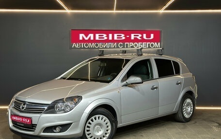 Opel Astra H, 2013 год, 549 000 рублей, 1 фотография