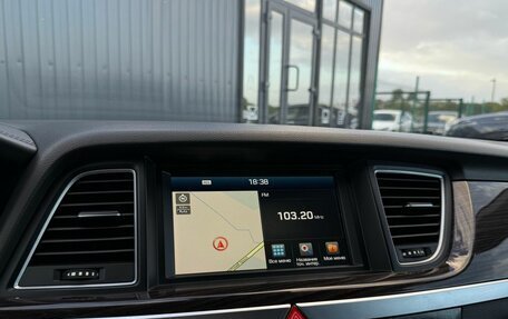 Genesis G80 I, 2018 год, 2 340 000 рублей, 11 фотография