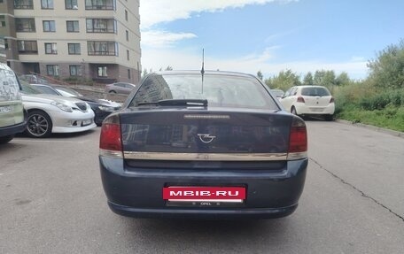 Opel Vectra C рестайлинг, 2007 год, 285 000 рублей, 6 фотография