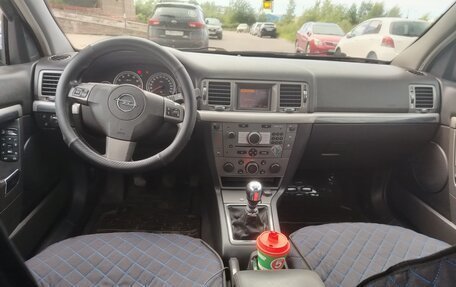 Opel Vectra C рестайлинг, 2007 год, 285 000 рублей, 16 фотография