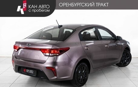 KIA Rio IV, 2018 год, 1 248 000 рублей, 3 фотография