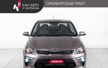 KIA Rio IV, 2018 год, 1 248 000 рублей, 2 фотография