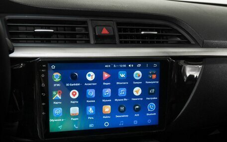 KIA Rio IV, 2018 год, 1 248 000 рублей, 10 фотография