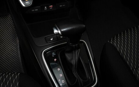 KIA Rio IV, 2018 год, 1 248 000 рублей, 12 фотография