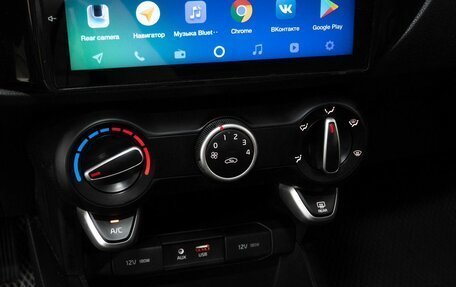 KIA Rio IV, 2018 год, 1 248 000 рублей, 11 фотография