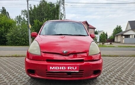 Toyota FunCargo, 2000 год, 330 000 рублей, 4 фотография