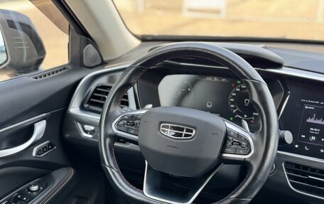 Geely Tugella FY11, 2021 год, 2 255 000 рублей, 19 фотография