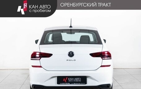 Volkswagen Polo VI (EU Market), 2022 год, 1 585 000 рублей, 4 фотография