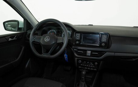 Volkswagen Polo VI (EU Market), 2022 год, 1 585 000 рублей, 12 фотография
