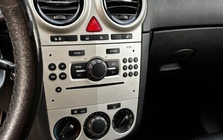 Opel Corsa D, 2008 год, 350 000 рублей, 11 фотография