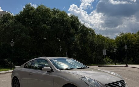 Infiniti G, 2004 год, 1 450 000 рублей, 9 фотография