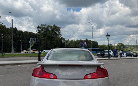 Infiniti G, 2004 год, 1 450 000 рублей, 4 фотография