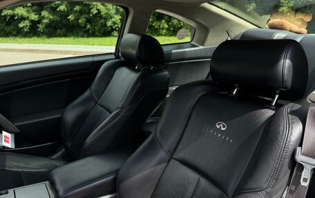 Infiniti G, 2004 год, 1 450 000 рублей, 17 фотография