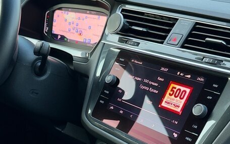 Volkswagen Tiguan II, 2019 год, 4 100 000 рублей, 16 фотография