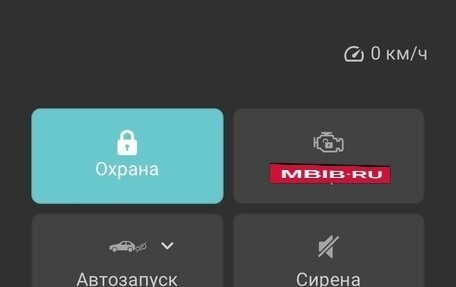 Chevrolet Cruze II, 2012 год, 615 000 рублей, 10 фотография