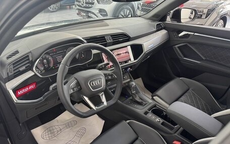 Audi Q3, 2026 год, 3 899 000 рублей, 7 фотография
