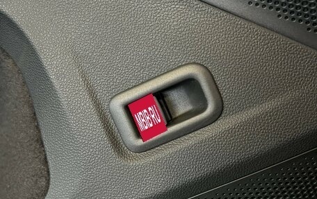Volkswagen Tiguan, 2026 год, 4 650 000 рублей, 24 фотография